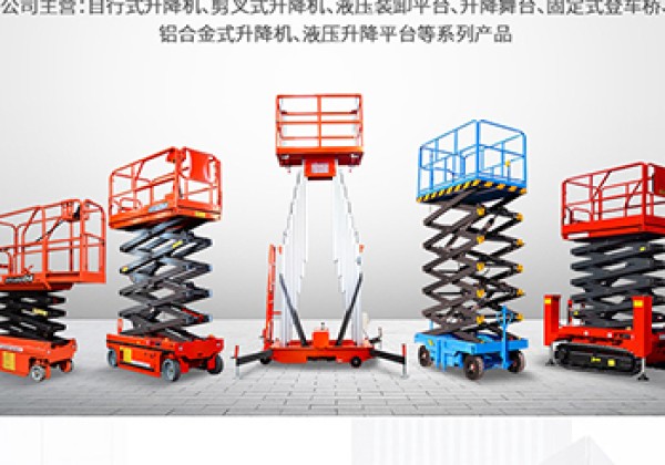 建德​出口成为核心增长引擎